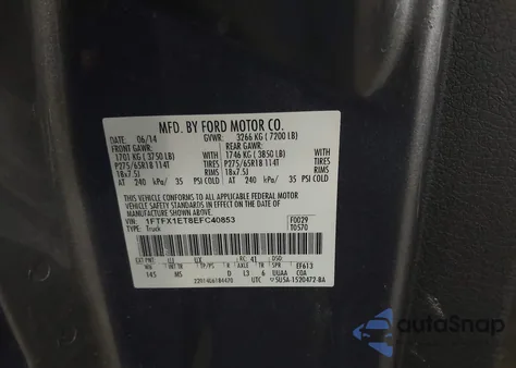 2014 Ford F-150 Xlt из США, поврежденный, VIN 1FTFX1ET8EFC40853